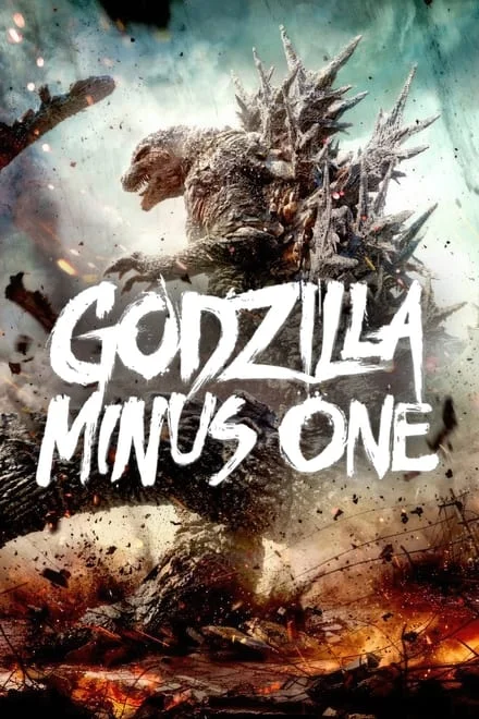 دانلود فیلم Godzilla Minus One
